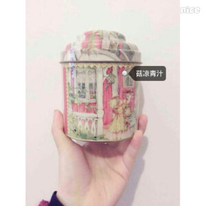 我的青汁去哪了