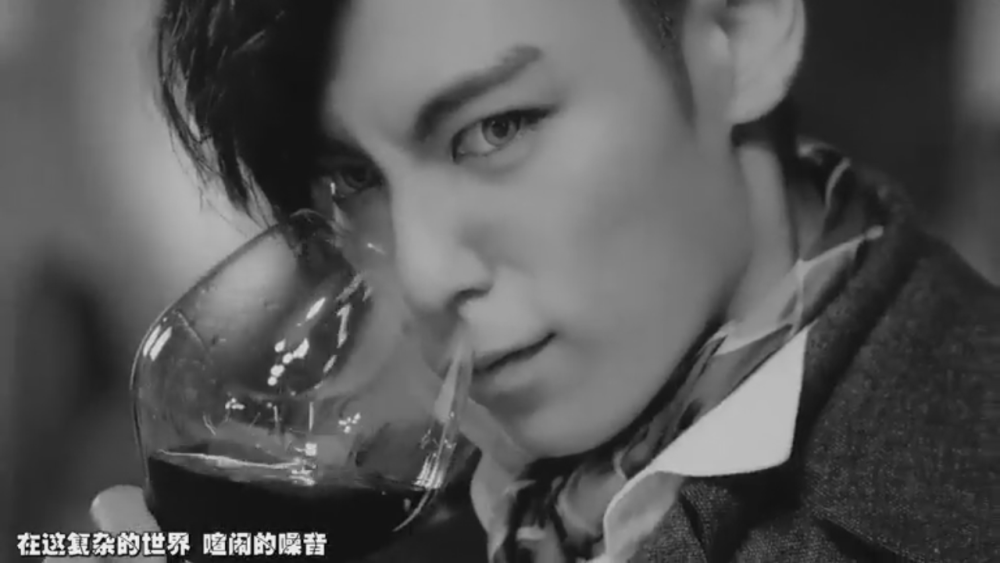 T.O.P