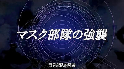 2014十月新番《高达G之复国运动》ガンダム Gのレコンギスタ Gレコ GUNDAM Reconguista in G 高达G之复兴 动漫 二次元 机战 高达 新番 十月新番 同人 截图 原创 壁纸 动漫壁纸 高清大图 1280X720 by荒年信徒【高达G之…