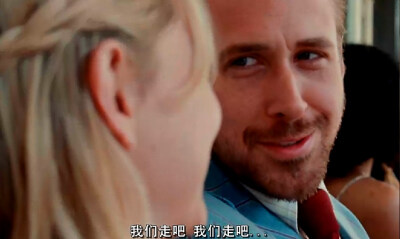 《Blue Valentine》