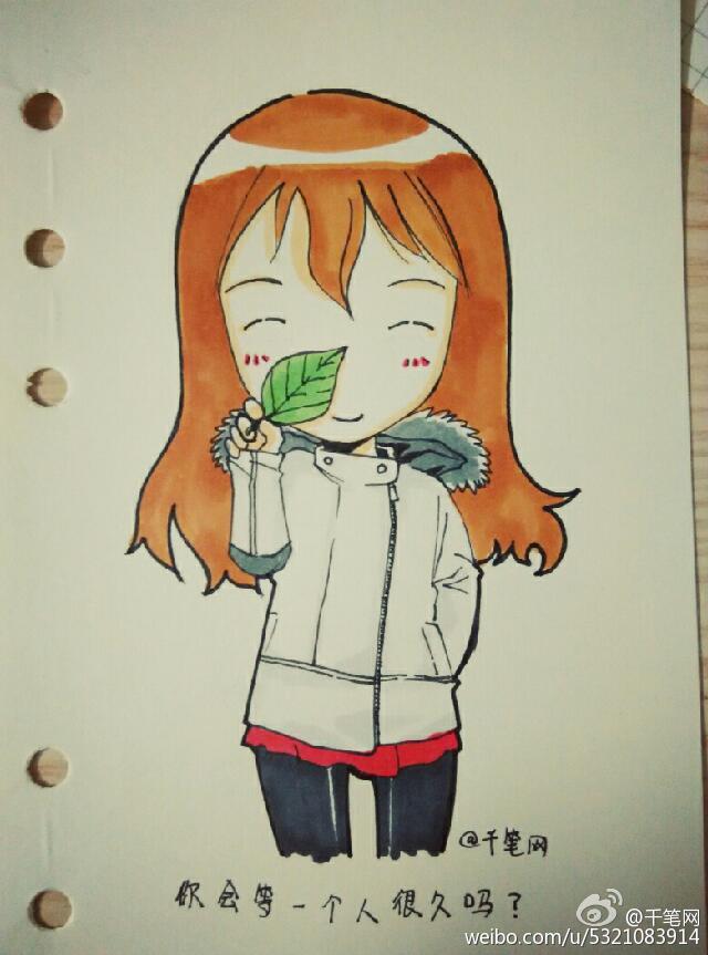 简笔画分享