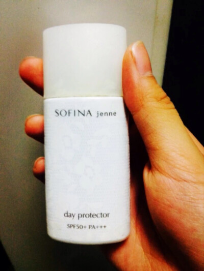 SOFINA Day Protector SPF50+