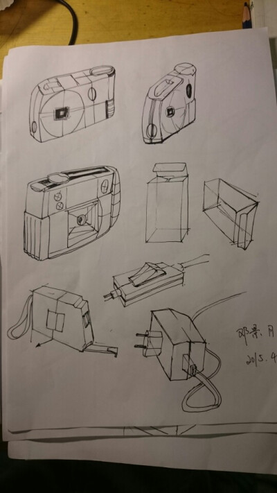 产品手绘