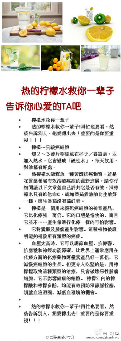 你不知道这些美味可以自己动手(๑•ั็ω•็ั๑)