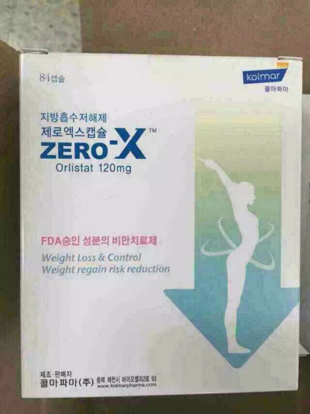 韩国正品，Zero-X 排油丸, 极速减肥、清理体内多余油脂、瘦身减肥 产品规格：84粒/盒,一盒4版,一版21粒. 用量：成人推荐剂量，在进食含脂肪的食物之后，1小时内服用一粒(120mg/粒),1日1-3次口服。饭后半小时左右服用。每日最多不允许超过3粒，建议午饭和晚饭后服用，效果最佳。 效果：一周完全清理体内驻留的多余油脂，3-4周的时间轻松减脂3-5斤， 效果因人而异，服用后效果会略有差距，效果好的一周就瘦下3-8斤，个月瘦10-15斤，并且肚子变小，腰围变小。 吃肚子里的东西一定要认准正品