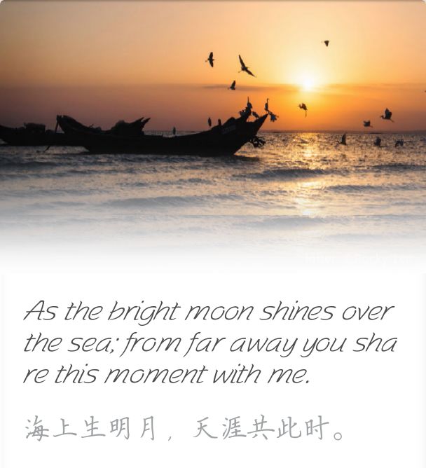 美好的英文短句