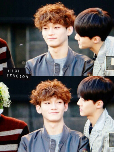 Hunchen