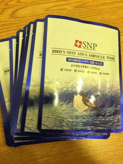 SNP燕窝面膜＊比较适合妈妈用吧～