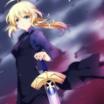 吾王 saber 阿尔托利亚 潘德拉贡 亚瑟王 骑士王 呆毛 fate stay night ; fate zero 系列