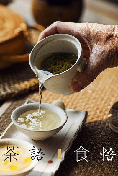 茶与食物，就像书和人生。