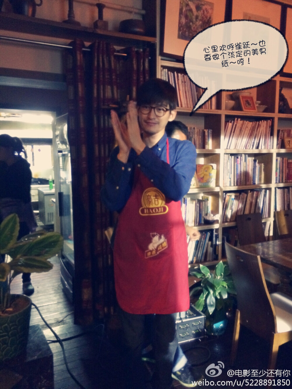 张翰至少还有你