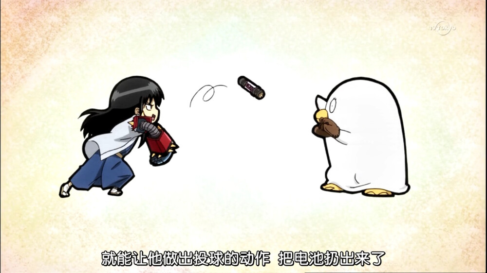 2015四月新番 中文名：银魂 原版名称：銀魂 其他名称：GINTAMA ぎんたま 作者 空知英秋 坂田银时 银他妈 二次元 动漫 四月新番 壁纸 截图 by荒年信徒 同人 原创 自截图 高清大图 【银魂第267话截图】 1918X1078