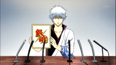 2015四月新番 中文名：银魂 原版名称：銀魂 其他名称：GINTAMA ぎんたま 作者 空知英秋 坂田银时 银他妈 二次元 动漫 四月新番 壁纸 截图 by荒年信徒 同人 原创 自截图 高清大图 【银魂第267话截图】 1918X1078