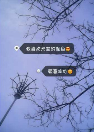 只是梦-