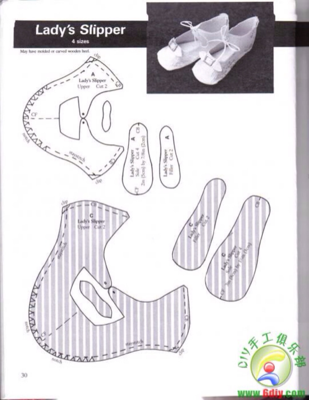 娃鞋制作 - 堆糖,美图壁纸兴趣社区