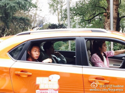 150417《明星美食地图》官宣图/截图 cr:logo