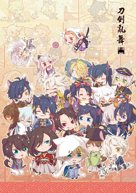 【侵删】#刀剑乱舞全员##萌物#q版#插画#p站##手绘#游戏#原创##少年