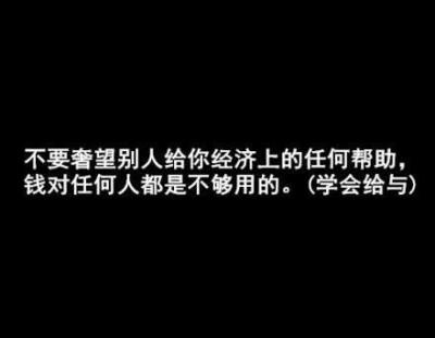 什么不想拖累，什么不适合，都是骗人的。无非就是喜新厌旧而已。