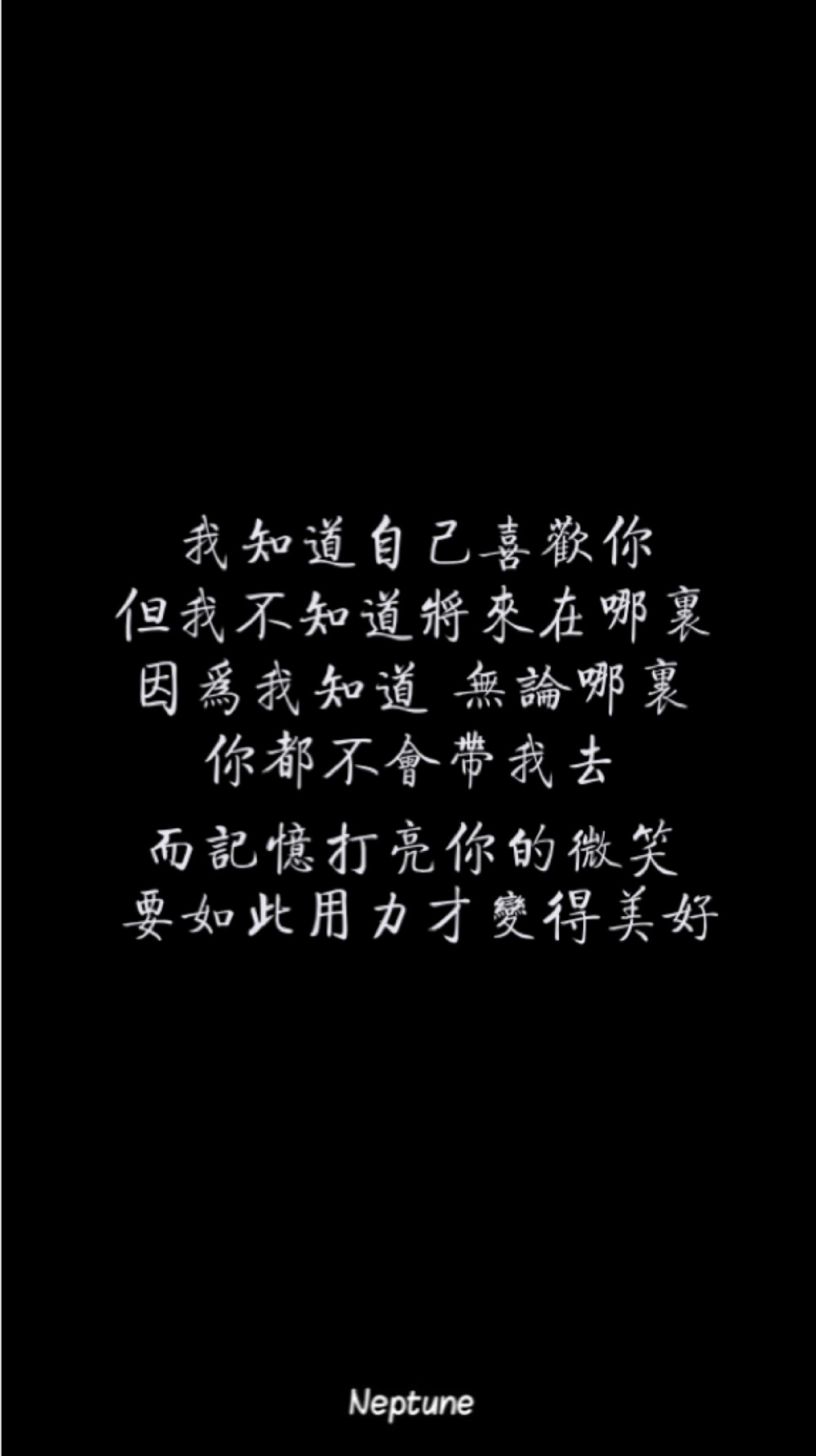 张嘉佳。 蓝桉（禁一切）