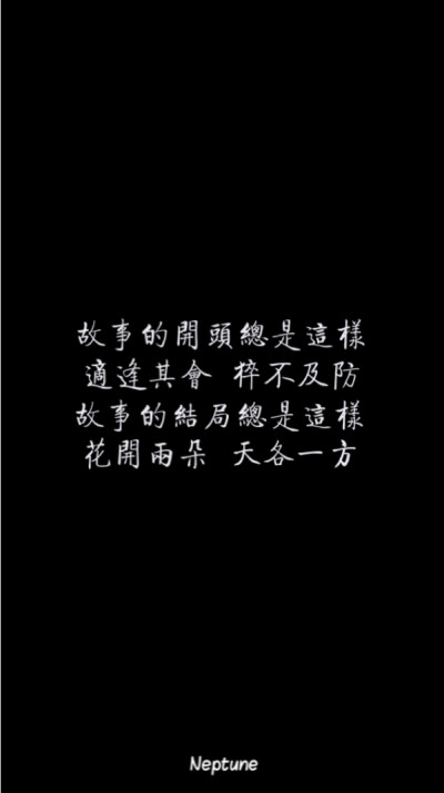 张嘉佳。 蓝桉（禁一切）