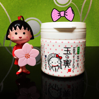 盛田屋豆腐乳酪面膜~温和补水美白祛痘印大好评！适合所有肌肤特别适合痘痘肌和敏感肌 纯天然豆腐成分孕乳期使用毫无压力