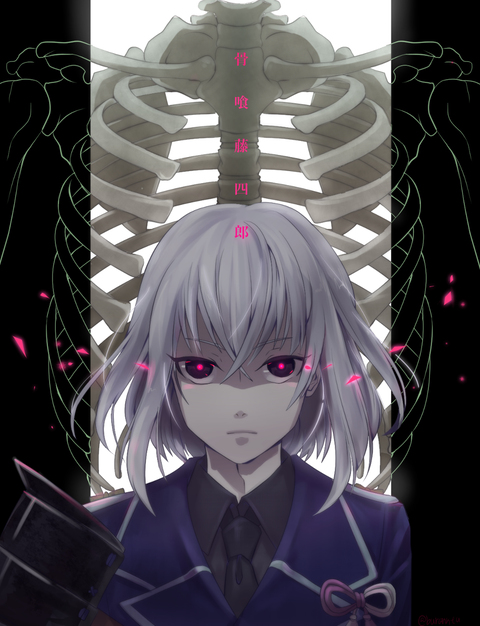 【侵删】#刀剑乱舞##骨喰藤四郎#插画#p站##手绘#游戏#原创#妖孽#少年