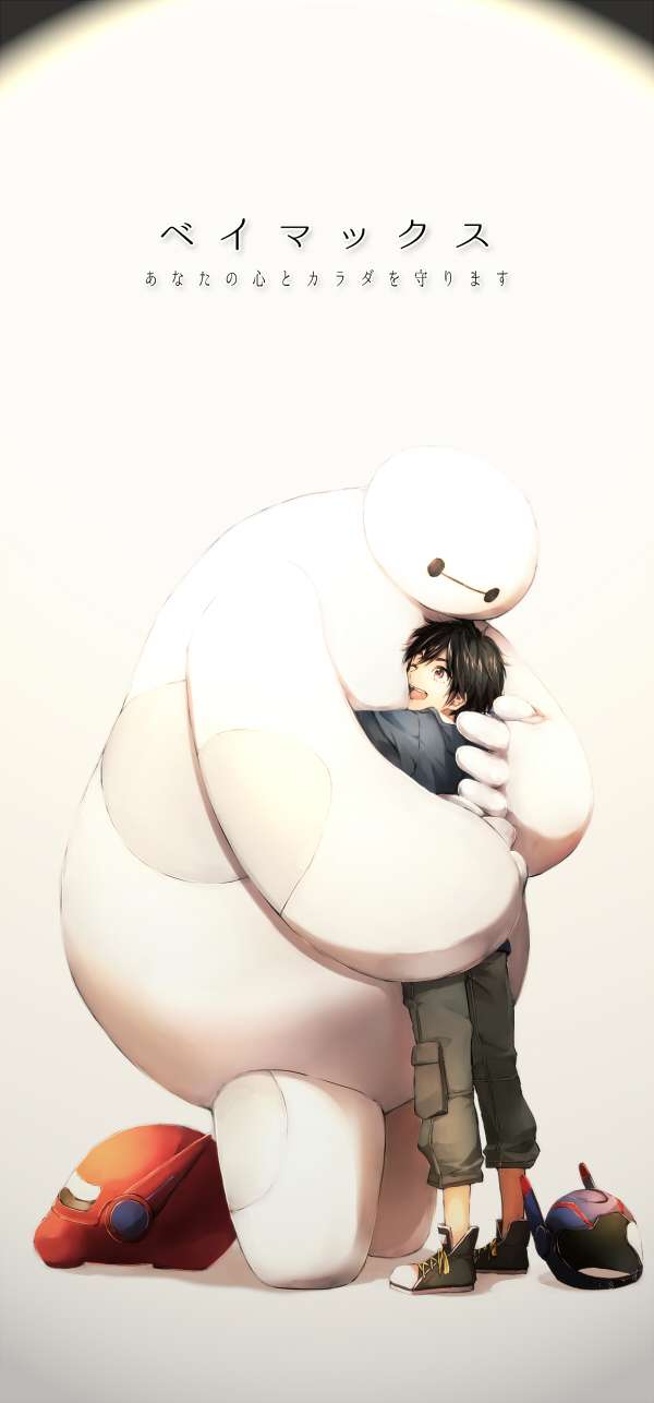 【大白式拥抱】超能陆战队，大白，baymax，小宏，hiro，