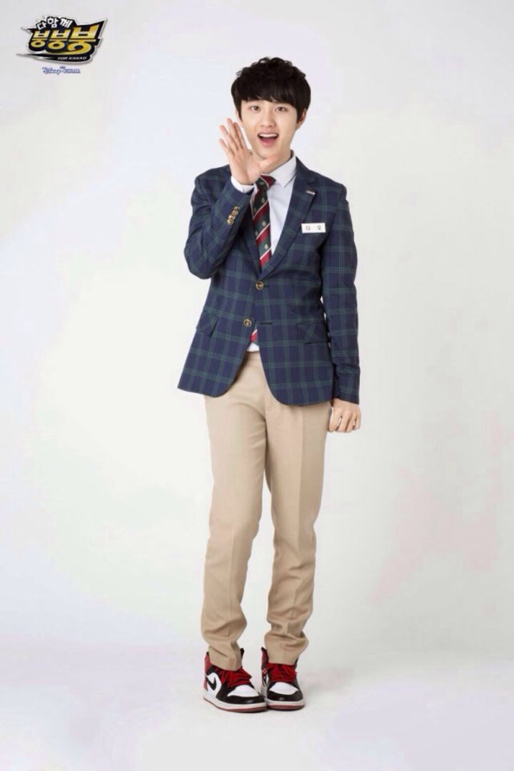 exo校服单人照学长好do