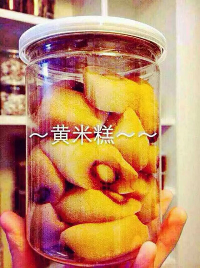 喜欢么…喜欢的小伙伴可以加我qq1786901743