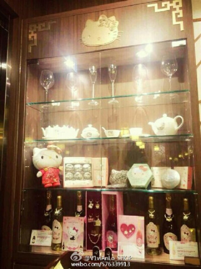 #HELLOKITTY走進中國茶#@樂茶軒Lockcha @舒淇 日前微博曾透露去&amp;quot;嘗鮮&amp;quot;[偷笑]#Hello Kitty 中菜軒#於今日正式開始試業[噢耶]大至全店裝修,小至擺設及餐具皆是#Kitty# 元素[心]馬拉糕、蝦餃王、流沙…