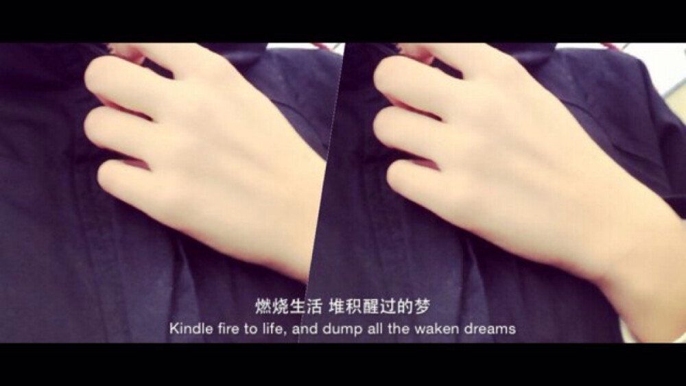 文字横图小清新文艺壁纸美图足记短句