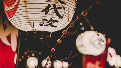 日本 灯笼