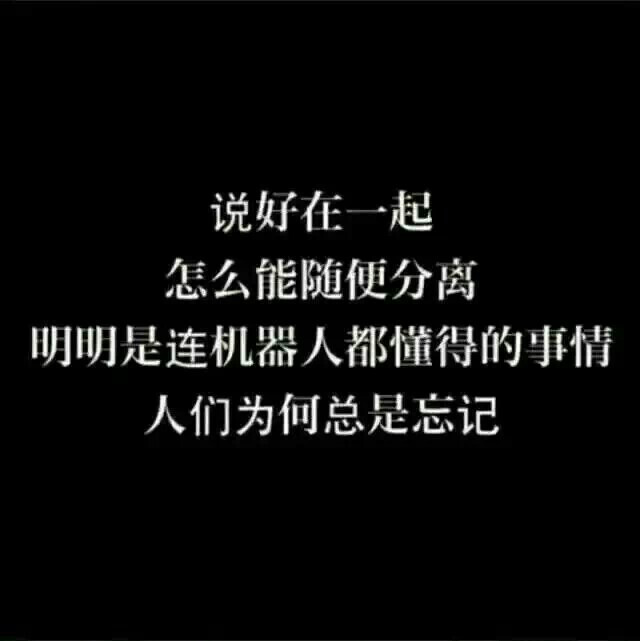 我爱的，，大白