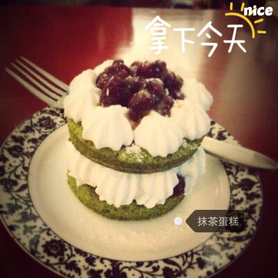 抹茶cake