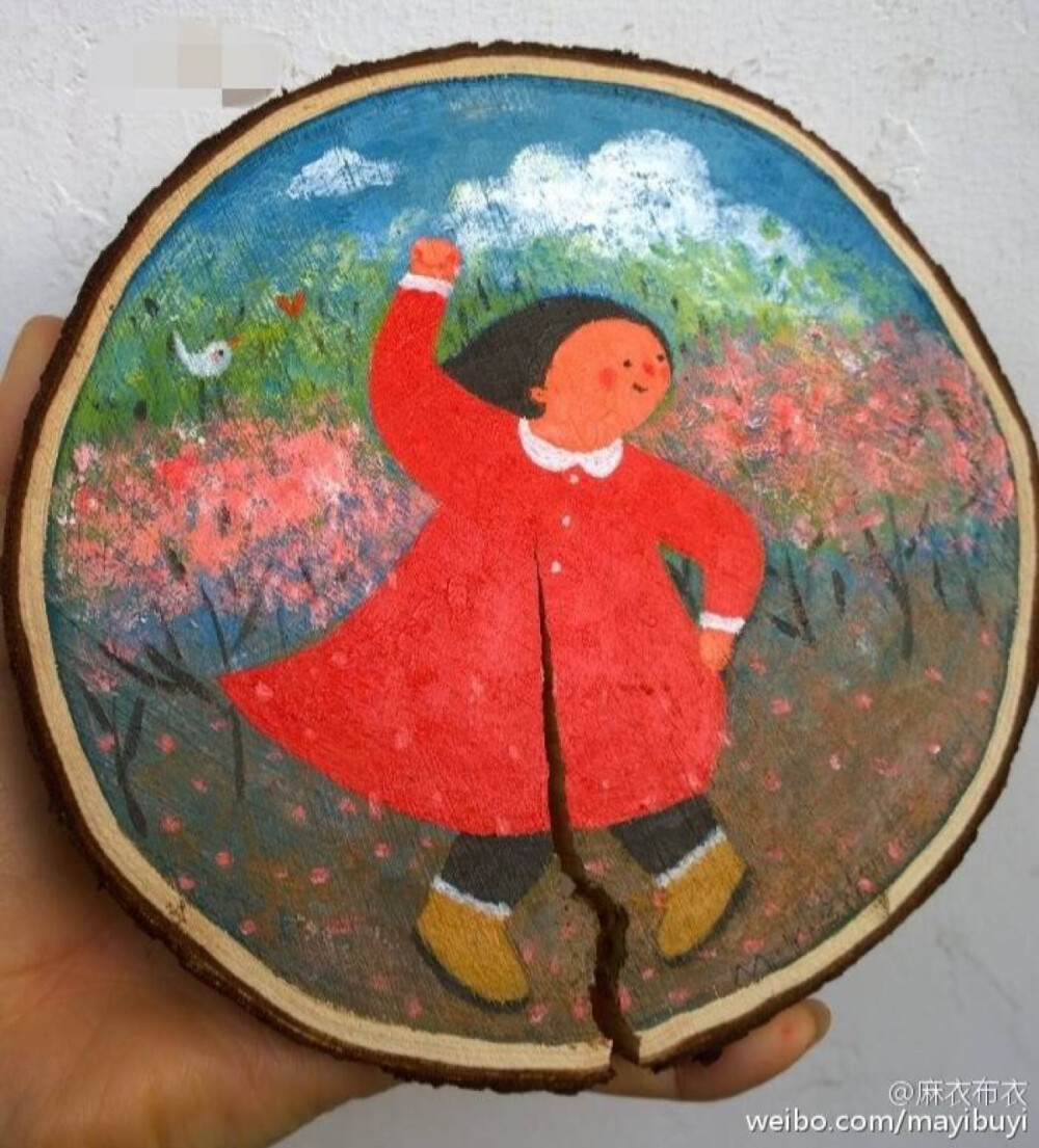 ✺◟(∗❛ัᴗ❛ั∗)◞✺