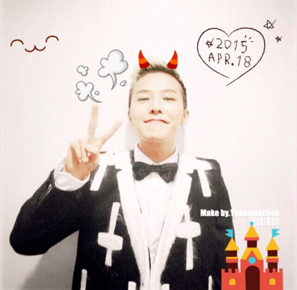 权志龙 from xxxibgdrgn