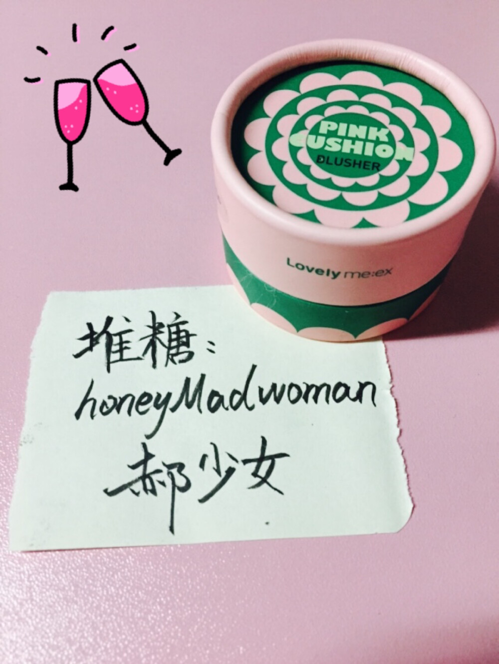 [郝少女美妆] The Face Shop Lovely Me 菲诗小铺可爱女孩桃花腮红胭脂。四号色芭比粉嫩。