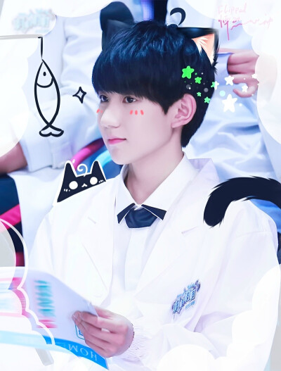 TFBOYS王源