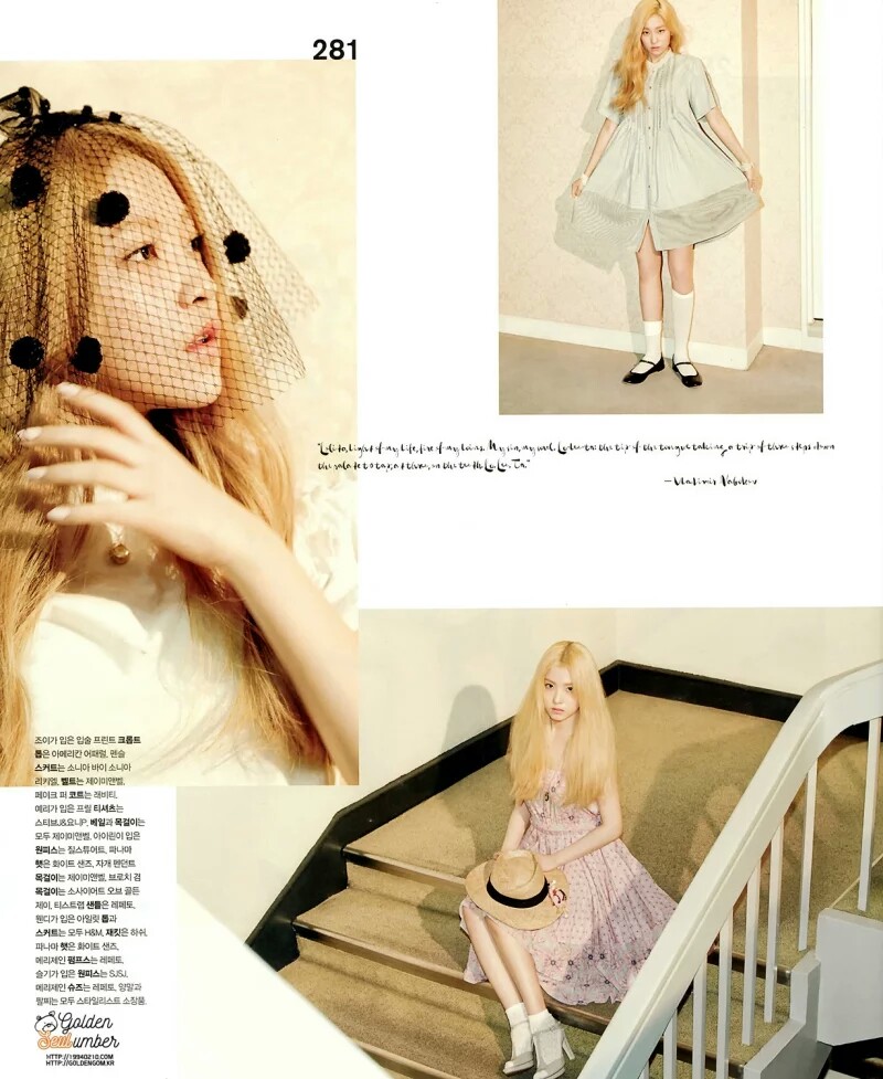 「red velvet」明星 sm新女团