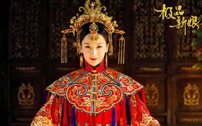 极品新娘,身怀灭门家仇的孤女,拥有一身绝世武功一心想要复仇王紫宓