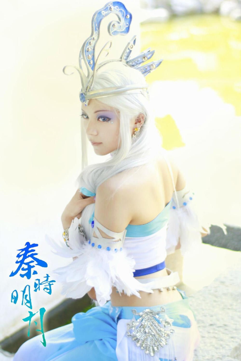 秦时明月之雪女coser。