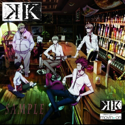 K project-HOMRA