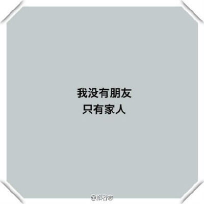 速度与激情7