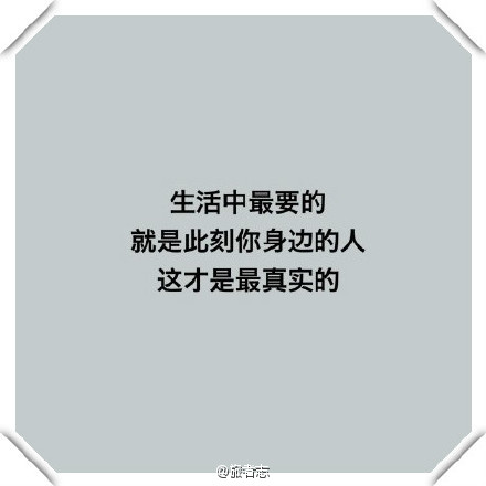 速度与激情7