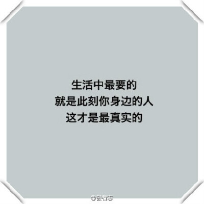 速度与激情7