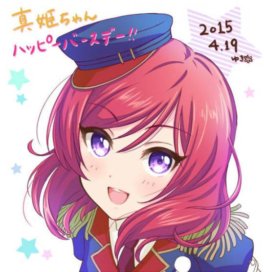 『Love Live ！』μ's 【西木野真姬】 4.19生日快乐 Maki 酱happy birthday ！！！