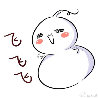 雪人