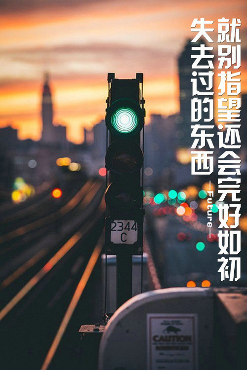 Future：原创（暂发20张）