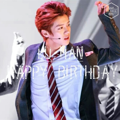 鹿晗420生日快乐！