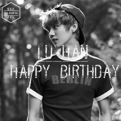 鹿晗420生日快乐！